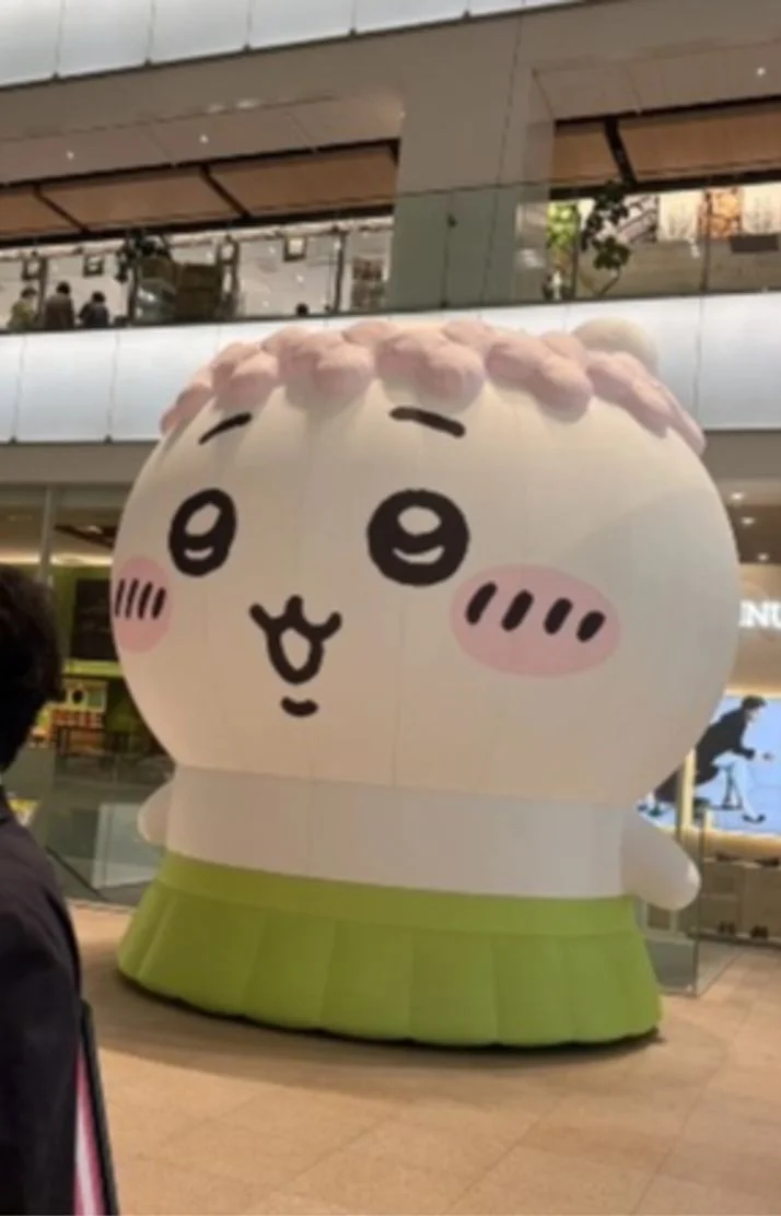 デカいちーかわいました♡