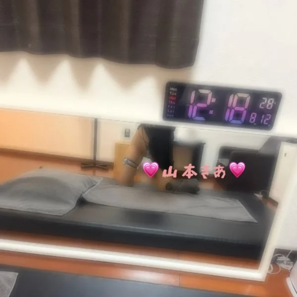 低気圧で体も心もだる〜い、おもた〜いですね😿☁️