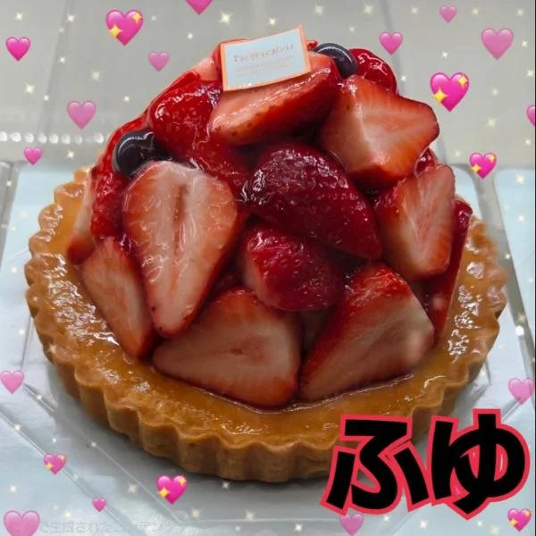 おはようございます☀️