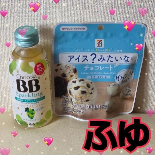 おはようございます☀️