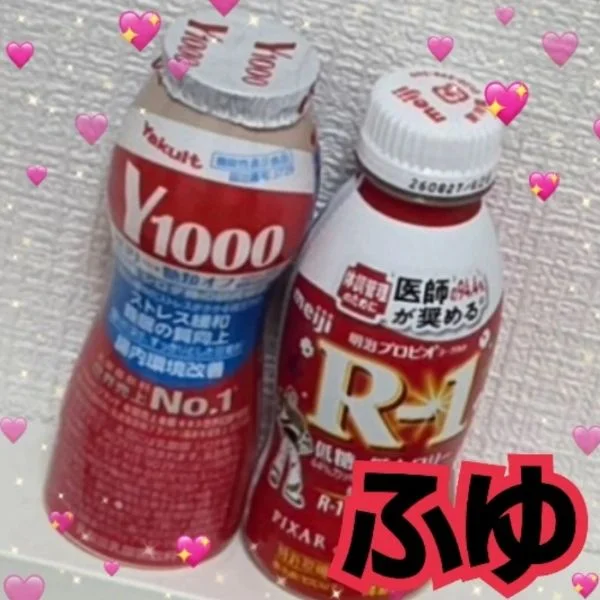 おはようございまさす☀️