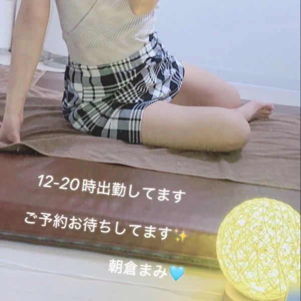 本日 12-20時 で出勤してます✨