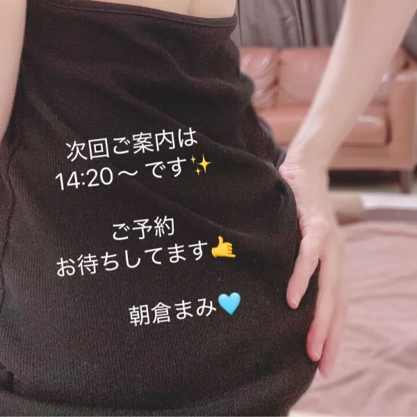 出勤します🌻