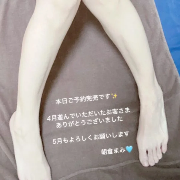 🩵本日ご予約完売🩵