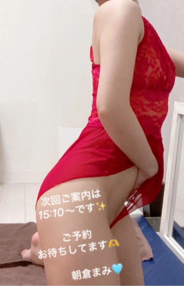 本日11-19時出勤です🩵
