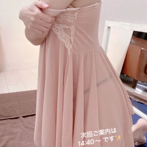 本日 11-19:00 で出勤してます✨