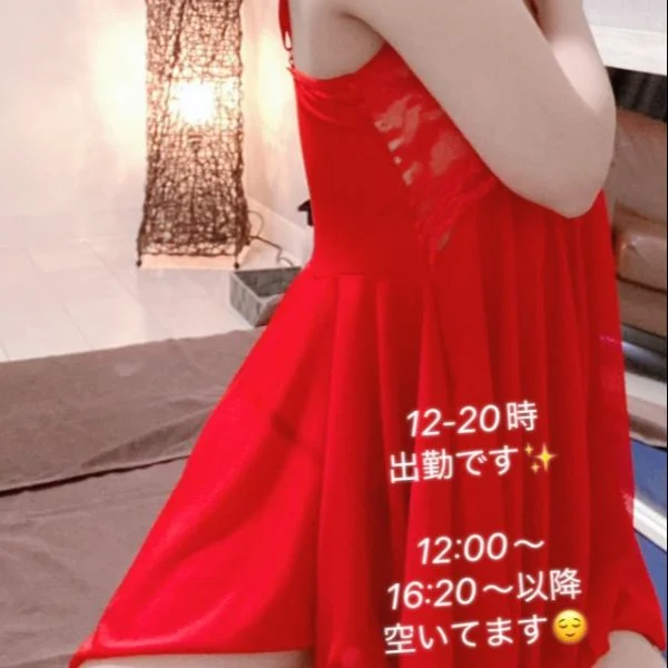 本日 12-20時で出勤してます✨