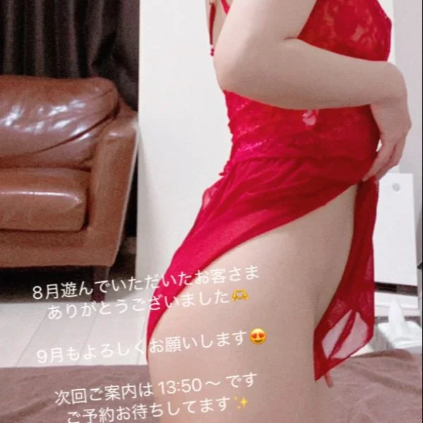 9月初出勤です🪴