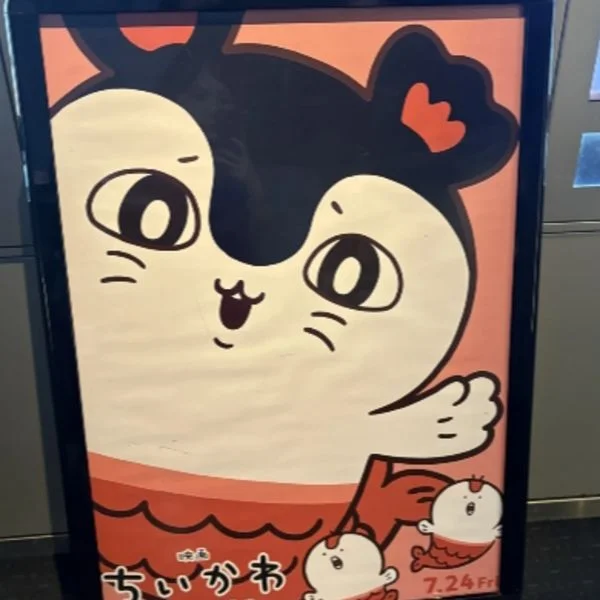 短い時間になりますが、お問い合わせ頂けますと嬉しいです🙇‍