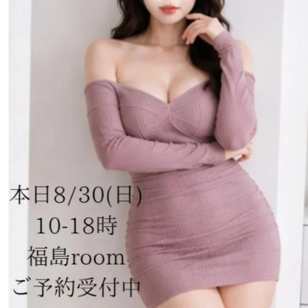 おはようございます🌞