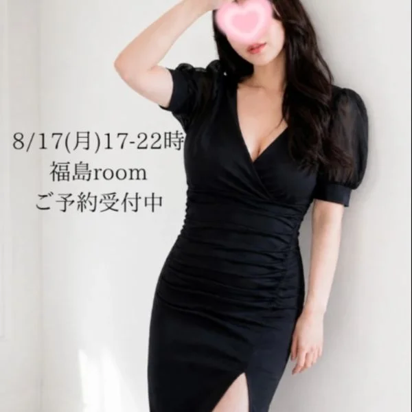 今週の🗓️は
