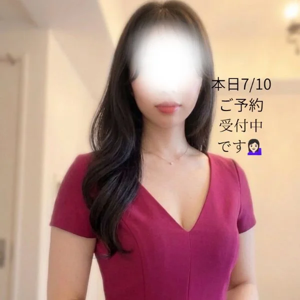 華金