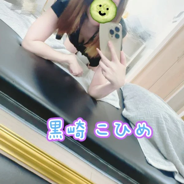 お待ちしています✨️