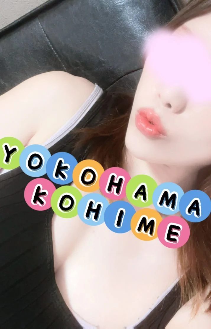 皆様の疲れを癒します🥰️👍