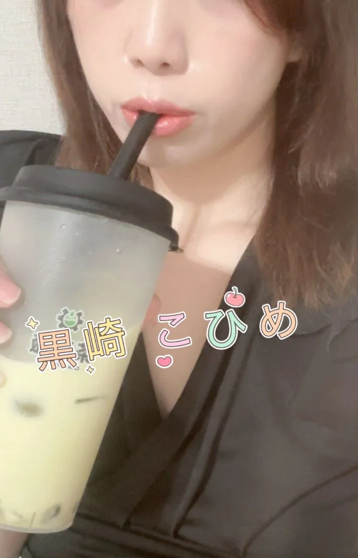 これで残り時間も頑張ろう💪
