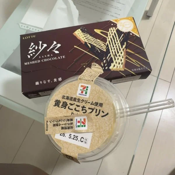 最短すぐ~❤お待ちしてます!