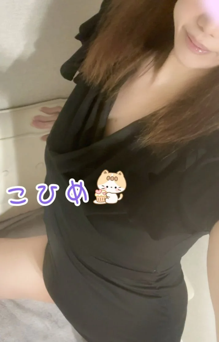 黒崎に癒されに来て下さい✨