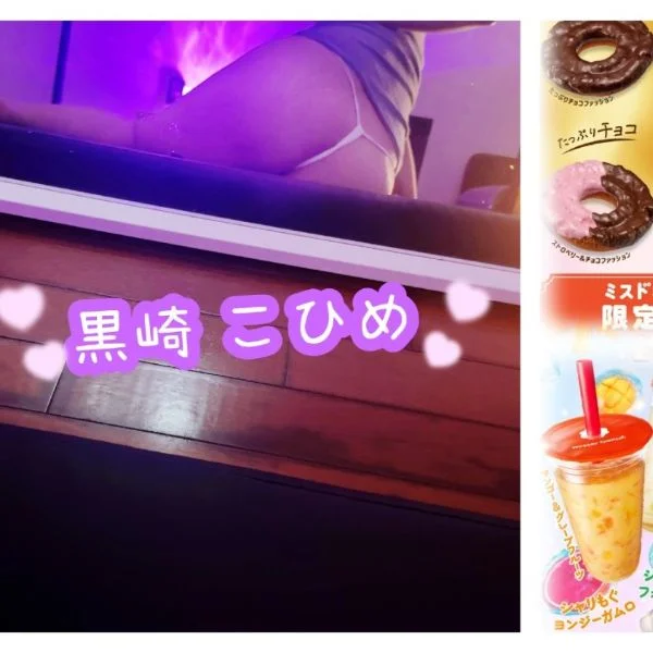 今日で9月終わりー😁