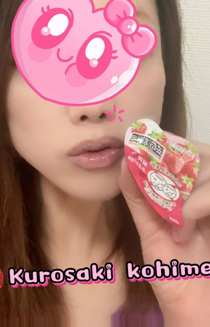 朗報‼️