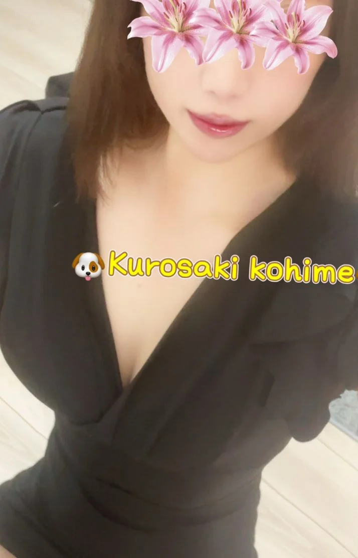 16時までにご予約お待ちしております🙇‍♀️