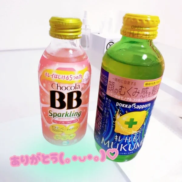私の好きなもの〜