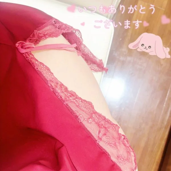 おはようございます！