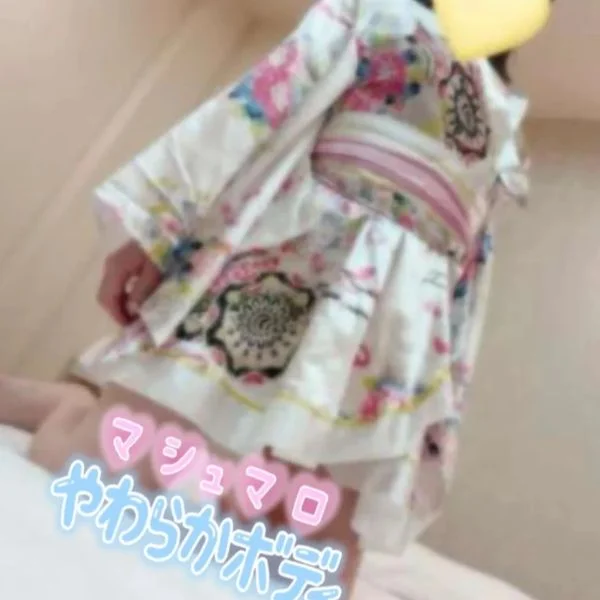 こんにちは。
