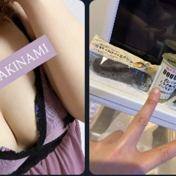 ここまでの◯◯◯な人初めて♡