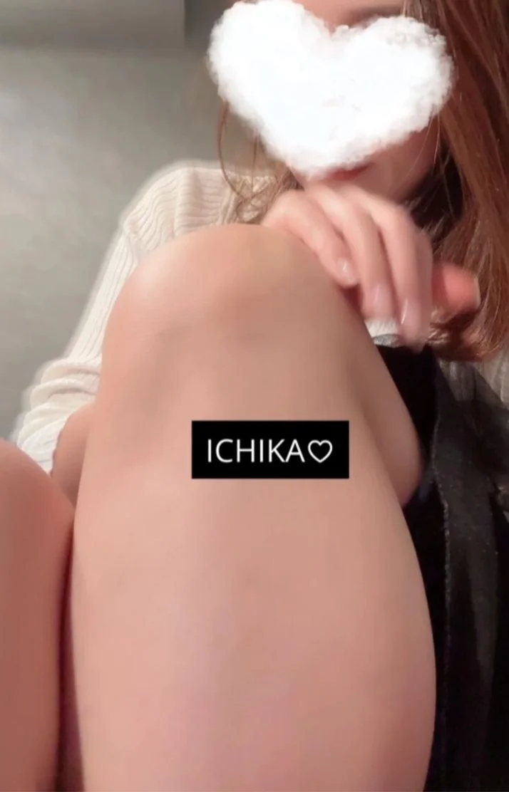 おはようございます♡