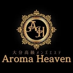 AromaHeaven