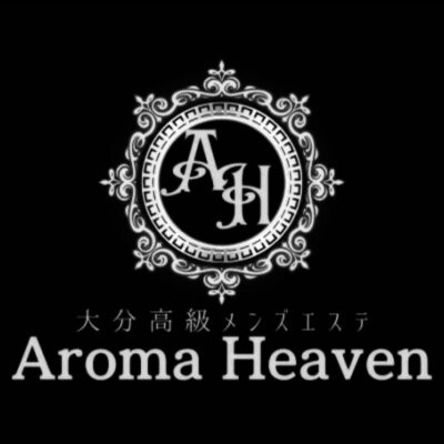 Aroma Heaven~最高級の至福~のメッセージ用アイコン