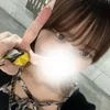 あん