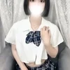 あおい