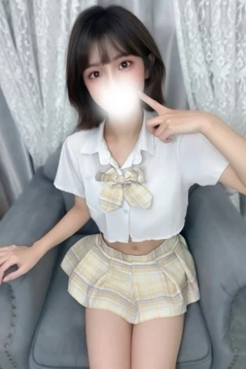 しの