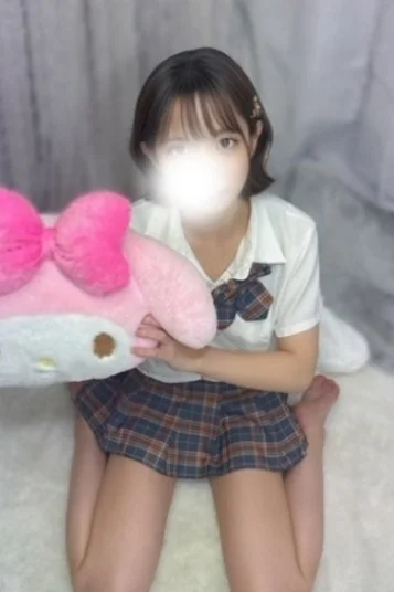 しの