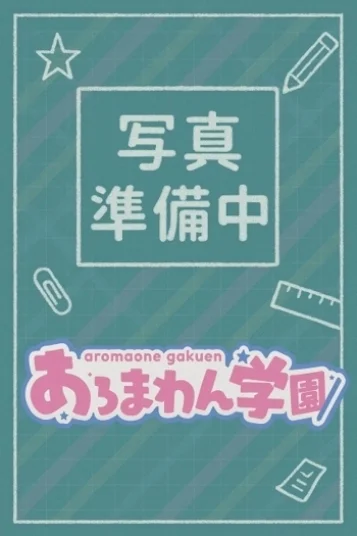 あいか