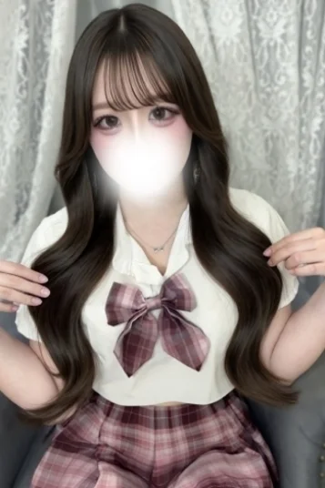 うるは