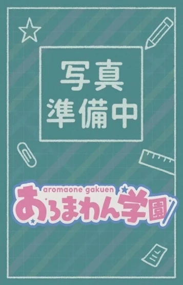 りりか