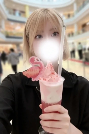 あおい