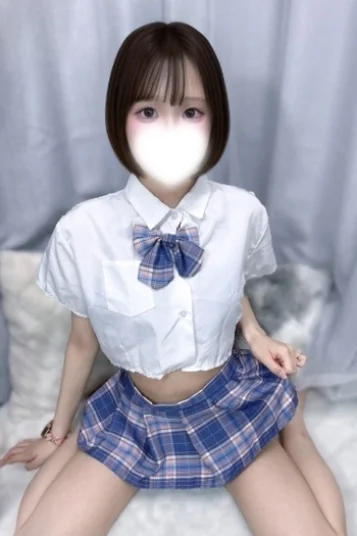 りな