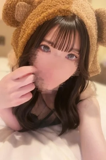 るの