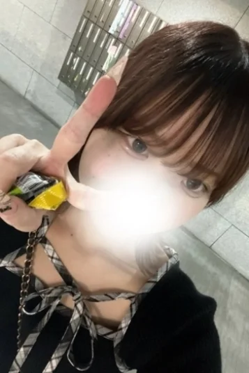 あん