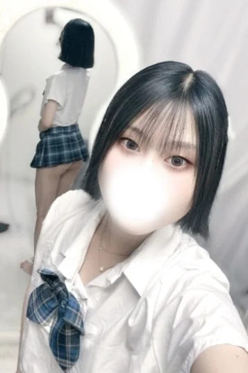 あおい