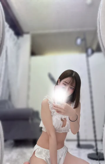 しの