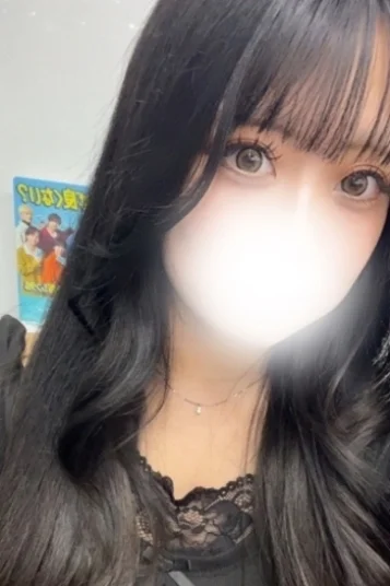 うい