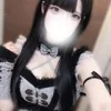 りず