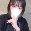 りな