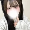 ゆの
