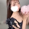 るな