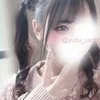 ゆず